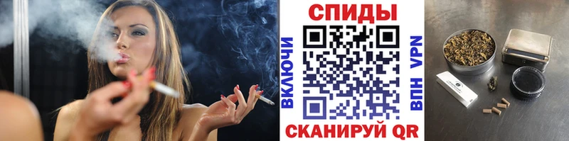 Бутират вода  Цоци-Юрт 