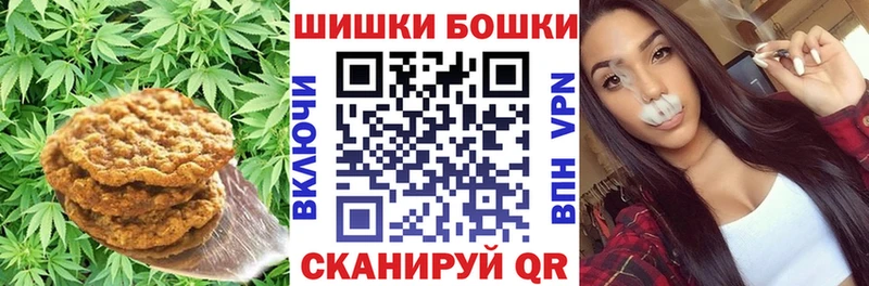 Cannafood марихуана  shop как зайти  Цоци-Юрт 