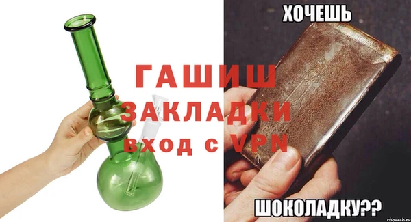 кокс Зеленодольск