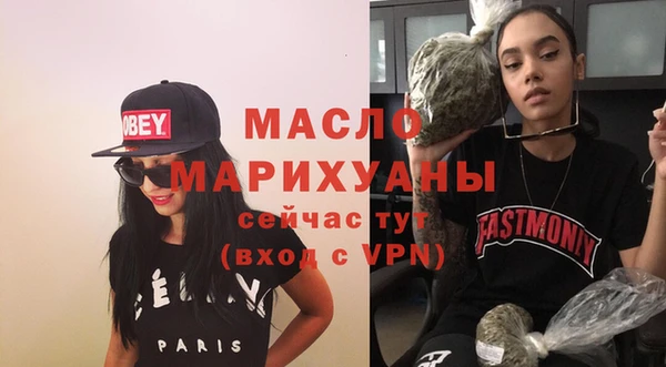 кокс Зеленодольск