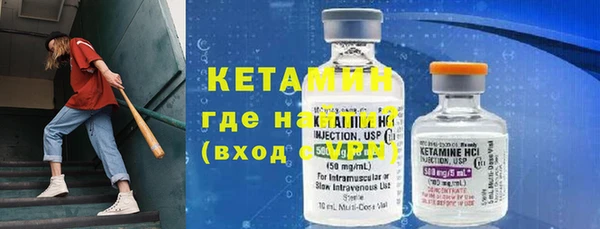 ПСИЛОЦИБИНОВЫЕ ГРИБЫ Козельск