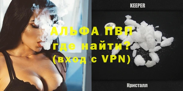 дмт Заволжск