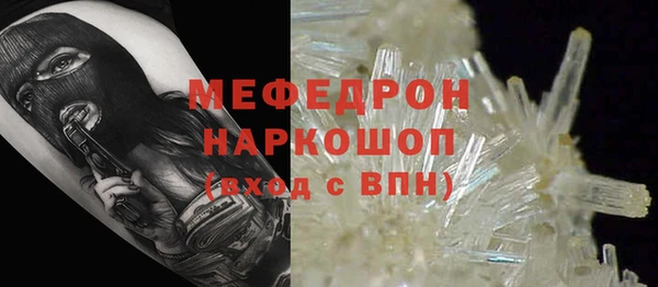 кокаин VHQ Козловка