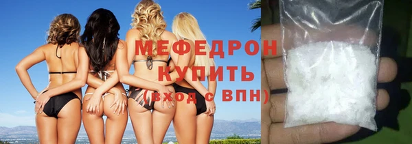кокс Зеленодольск