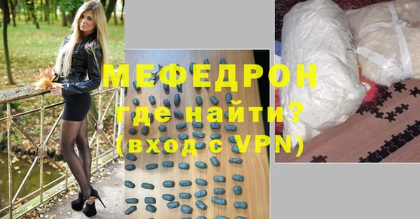 спиды Зерноград
