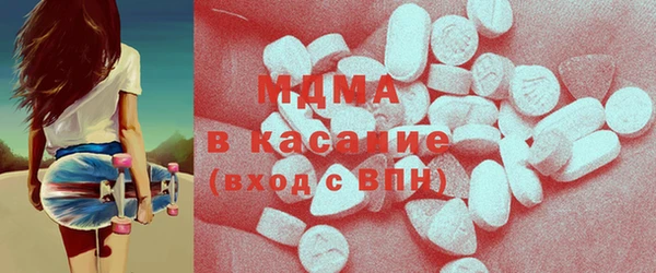 кокс Зеленодольск