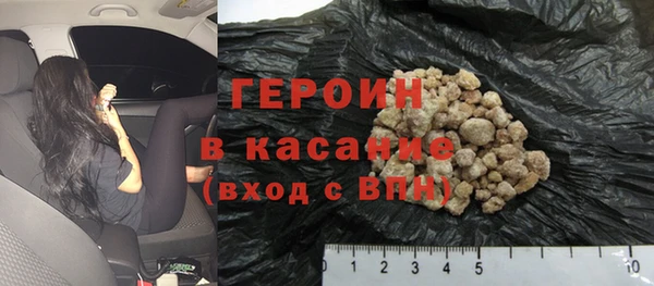 дмт Заволжск