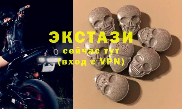 дмт Заволжск