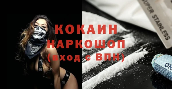 MDMA Кодинск