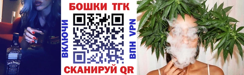 omg онион  магазин    Цоци-Юрт  Марихуана LSD WEED 